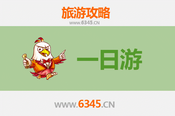 三门峡灵宝自驾一日游攻略：探函谷雄关，品道家文化与苹果之乡的魅力