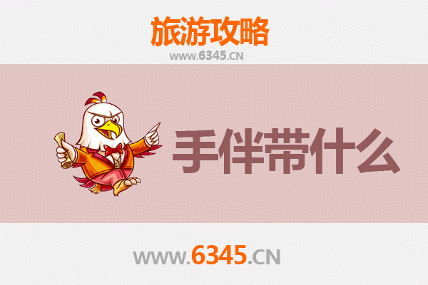 灵宝至南澳岛深度游攻略：山海相逢的潮汕风情之旅